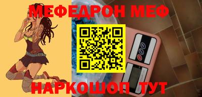 прущие грибы Будённовск