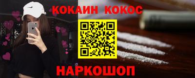 амфетамин Бугуруслан