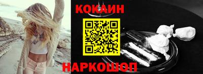 ешки Бузулук