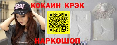 ешки Бузулук
