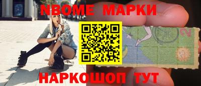 ешки Бузулук