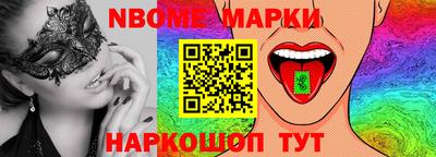 ешки Бузулук