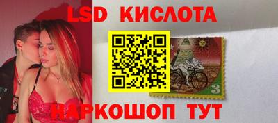 амфетамин Бугуруслан