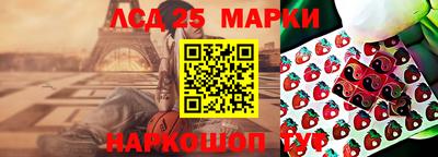 амфетамин Бугуруслан