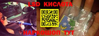 ешки Бузулук