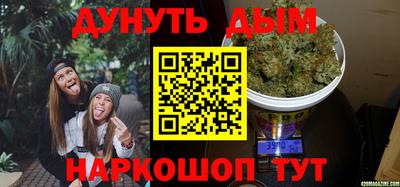 ешки Бузулук