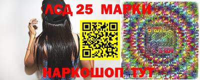 ешки Бузулук