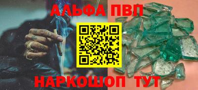 ешки Бузулук