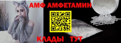 ешки Бузулук