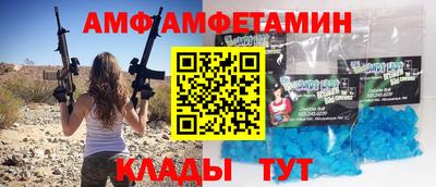 прущие грибы Будённовск