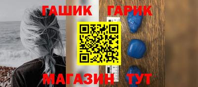 ешки Бузулук