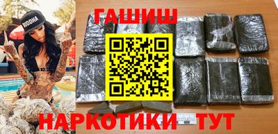 ешки Бузулук