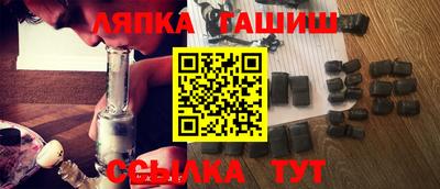 амфетамин Бугуруслан