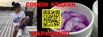 амфетамин Бугуруслан