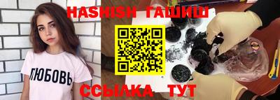 кокаин VHQ Моздок