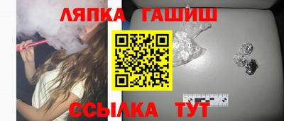 амфетамин Бугуруслан