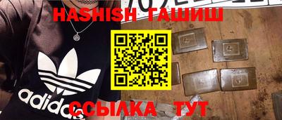 ешки Бузулук