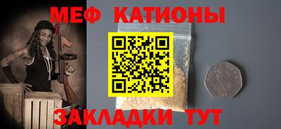 амфетамин Бугуруслан