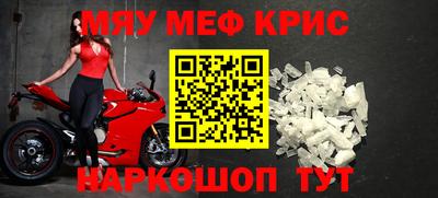 ешки Бузулук